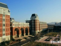 山東財經師范大學明水校區(qū)2023年招生辦聯(lián)系電話