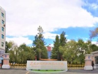 黑龍江林業(yè)職業(yè)技術(shù)師范學(xué)院2023年學(xué)費、收費多少