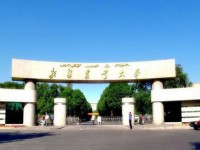 新疆農(nóng)業(yè)師范大學歷年招生錄取分數(shù)線