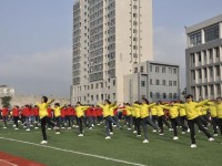 重慶奉節(jié)職業(yè)幼兒師范教育中心2023年學(xué)費(fèi)、收費(fèi)多少