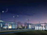 重慶奉節(jié)職業(yè)幼兒師范教育中心2023年報(bào)名條件、招生要求、招生對(duì)象