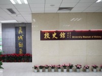 福建工程師范學(xué)院2023年學(xué)費(fèi)、收費(fèi)多少