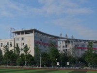 廣安職業(yè)技術師范學院2023年學費、收費多少