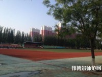 遼陽職業(yè)技術師范學院2023年網站網址