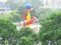 廣西現(xiàn)代職業(yè)技術(shù)師范學(xué)院2023年學(xué)費(fèi)、收費(fèi)多少