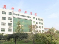 冀中職業(yè)師范學(xué)院北校區(qū)2021年學(xué)費(fèi)、收費(fèi)多少
