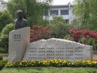 嘉興師范學(xué)院南湖學(xué)院2023年學(xué)費(fèi)、收費(fèi)多少