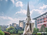 四川城市技師幼兒師范學(xué)院2023年報名條件、招生要求、招生對象