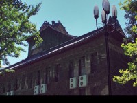 南京大學(xué)師范學(xué)院鼓樓校區(qū)2023年學(xué)費(fèi)、收費(fèi)多少