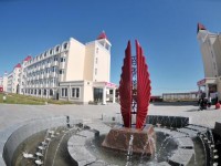 內(nèi)蒙古大學(xué)師范學(xué)院滿洲里學(xué)院2023年學(xué)費、收費多少