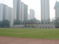 河北正定師范高等?？茖W(xué)校2023年學(xué)費(fèi)、收費(fèi)多少