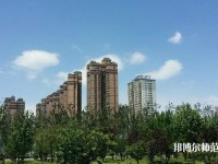 河北正定師范高等?？茖W(xué)校南校區(qū)2023年是幾專
