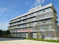 成都青蘇職業(yè)幼兒師范中專學(xué)校2023年報名條件、招生要求、招生對象