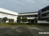 成都莊園機電職業(yè)技術幼兒師范學校2023年報名條件、招生要求、招生對象