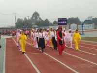 成都中山職業(yè)技術(shù)幼兒師范學(xué)校2023年學(xué)費(fèi)、收費(fèi)多少