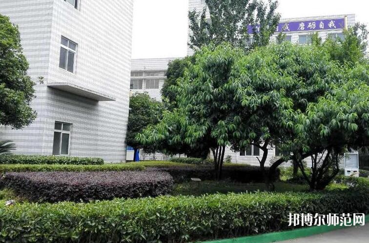 成都中山職業(yè)技術(shù)幼兒師范學(xué)校2018年報(bào)名條件、招生對(duì)象