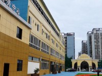 成都育華職業(yè)幼兒師范學(xué)校2023年學(xué)費(fèi)、收費(fèi)多少
