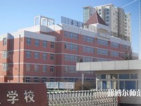 秦皇島中等幼兒師范專業(yè)學(xué)校2023年報(bào)名條件、招生要求、招生對(duì)象