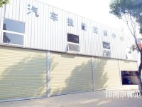 成都華夏旅游商務(wù)幼兒師范學(xué)校2023年報名條件、招生要求、招生對象