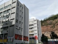 達(dá)州全星職業(yè)技術(shù)幼兒師范學(xué)校2023年報名條件、招生要求、招生對象
