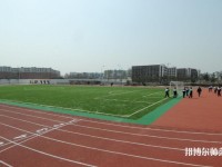 四川商務(wù)幼兒師范學(xué)校2023年報名條件、招生要求、招生對象