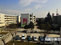 武功職業(yè)教育幼兒師范中心2023年報(bào)名條件、招生要求、招生對象
