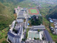 安順民族職業(yè)技術(shù)幼兒師范學校2023年學費、收費多少