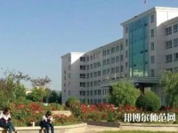 天水農(nóng)業(yè)幼兒師范學校2023年報名條件、招生要求、招生對象