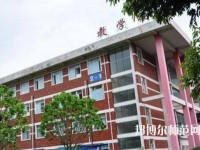 崇州幼師職業(yè)中專學(xué)校2023年報名條件、招生要求、招生對象
