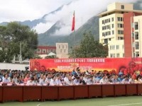 甘孜州幼師職業(yè)技術(shù)學(xué)校2023年學(xué)費(fèi)、收費(fèi)多少