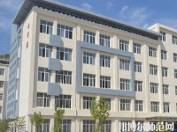 靜寧幼師職教中心2023年報名條件、招生要求、招生對象