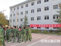 陜西精工數(shù)碼幼師技術(shù)學(xué)校2023年報(bào)名條件、招生要求、招生對象