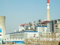 石家莊華電科技中等幼師專業(yè)學(xué)校怎么樣、好不好