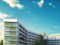 安康高新幼師中等職業(yè)學(xué)校2023年報(bào)名條件、招生要求、招生對(duì)象
