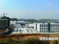 安順幼師職業(yè)技術(shù)高級中學(xué)2023年報(bào)名條件、招生要求、招生對象
