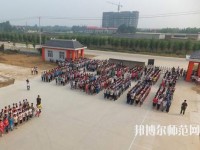 柏鄉(xiāng)幼師職教中心2023年報(bào)名條件、招生要求、招生對(duì)象