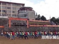 保山幼師技工學校2023年報名條件、招生要求、招生對象