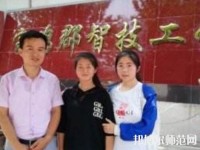 寶雞郡智幼師技工學(xué)校2023年報(bào)名條件、招生要求、招生對(duì)象