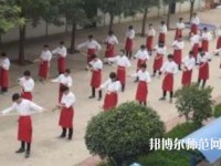 寶雞郡智幼師技工學(xué)校2023年怎么樣、好不好