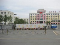 北京商業(yè)幼師技術(shù)學(xué)校2023年學(xué)費、收費多少