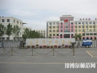 北京商業(yè)幼師技術(shù)學(xué)校2023年報(bào)名條件、招生要求、招生對(duì)象
