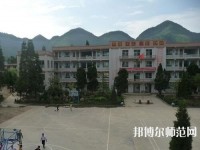 畢節(jié)市七星關(guān)區(qū)幼師中等職業(yè)學(xué)校2023年報(bào)名條件、招生要求、招生對(duì)象