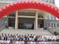 彬縣幼師職業(yè)教育中心2023年報(bào)名條件、招生要求、招生對象