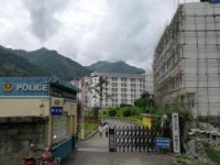 冊亨幼師職業(yè)高級(jí)中學(xué)校2023年學(xué)費(fèi)、收費(fèi)多少