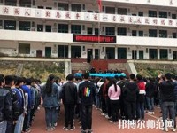 冊亨幼師職業(yè)高級中學(xué)校2023年報(bào)名條件、招生要求、招生對象