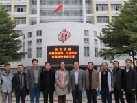 長順中等幼師職業(yè)學(xué)校2023年學(xué)費(fèi)、收費(fèi)多少
