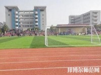 成都翰林幼師職業(yè)技術(shù)學校2023年網(wǎng)站網(wǎng)址