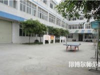 成都華盛航空港幼師職業(yè)學(xué)校2023年報名條件、招生要求、招生對象