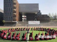 成都現(xiàn)代幼師職業(yè)技術(shù)學(xué)校2023年怎么樣、好不好