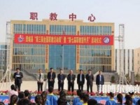 澄城幼師職業(yè)教育中心2023年報(bào)名條件、招生要求、招生對(duì)象